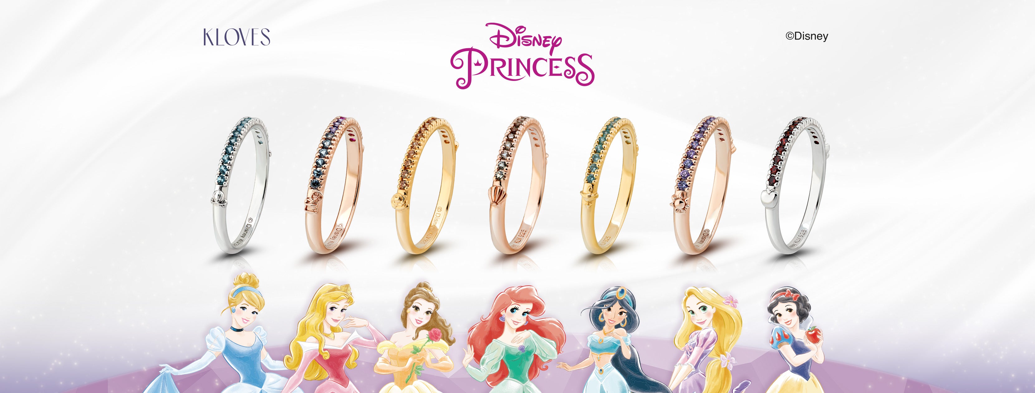 Disney Princess Collection