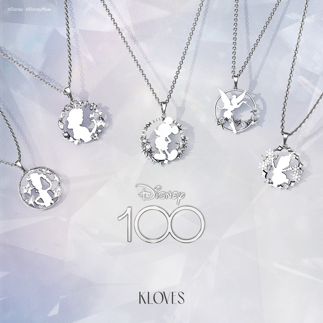 Disney 100 Years Limited Edition